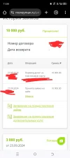 Screenshot_20240927-110451.webp
