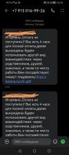 Screenshot_20240927_141617.webp