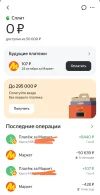 1000003674.webp
