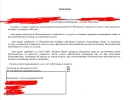 Screenshot_4.webp