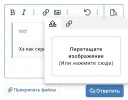 Screenshot_20240928_164457.webp
