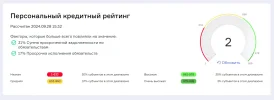 Screenshot_3.webp