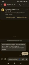 1000017522.webp