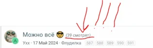 изображение_2024-09-28_192450111.webp