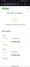 Screenshot_20240928_224319.webp