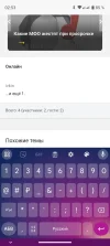 Screenshot_20240929-025326.webp