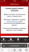 E9CD5069-3CF8-4F18-86FA-AF4637EC5CA8.webp