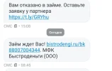 Screenshot_20240929-114819~2.webp