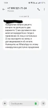 IMG_20240929_133625.webp
