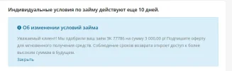 2.webp