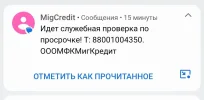 Screenshot_20240930-120156 (1).webp