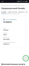 Screenshot_20240930-143749.webp