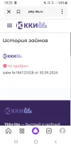 Screenshot_20240930-182537_Yandex Start.webp