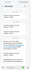 1000007290.webp