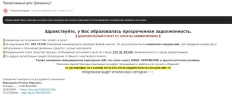 Сохраненное изображение 2024-10-1_12-5-22.45.webp
