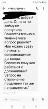 1727775165616.webp