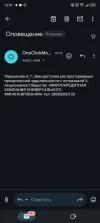 Screenshot_20241001-125723.webp