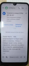 IMG_20241001_181855.webp