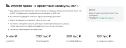 Снимок1.webp