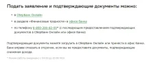 Снимок3.webp