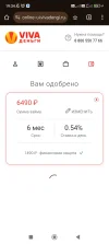 Screenshot_2024-10-01-19-34-36-005_com.android.chrome.webp