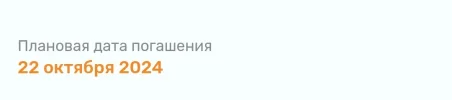 Screenshot_20241001-213106_Chrome~2.webp