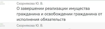 Screenshot_20241001_222728.webp