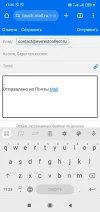 Screenshot_2024-10-02-17-25-01-573_com.android.chrome.webp