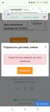 Screenshot_20241002-140745.webp