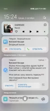 Screenshot_20241002_152444_org_telegram_messenger_LaunchActivity.webp