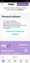 Screenshot_2024-10-02-18-05-14-619_com.yandex.browser.webp