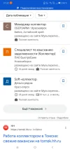 Screenshot_2024-10-03-21-52-29-0708941502.webp