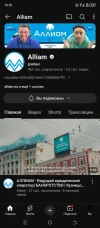 Screenshot_20241004-160137.webp