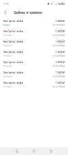 Screenshot_20241004-125936.webp