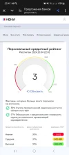 Screenshot_20241004_224149_Chrome.webp