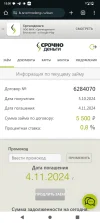 Screenshot_20241005-150006.webp