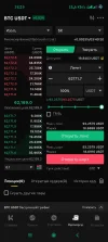 Screenshot_2024-10-05-19-19-40-322_com.kcex.webp