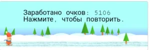 Screenshot_20241006-123241_1.webp