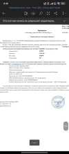 1000019657.webp