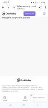 Screenshot_20241007_155254_Chrome.webp