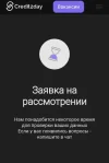 Screenshot_20241007_162417.webp