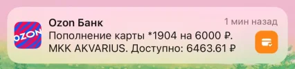 EC8F3BF7-5617-447D-ABBB-4497914F84B7.webp