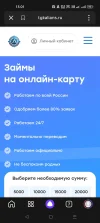 Screenshot_2024-10-08-13-01-40-38_1ffb234d33525882661a5a8d47829dc1.webp