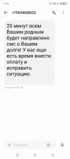 Screenshot_20241008-140453.webp
