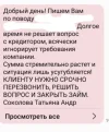 Screenshot_20241009_000211_WhatsApp.webp