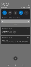 Screenshot_2024-10-08-23-26-32-627_com.miui.home.webp