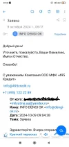 IMG_20241009_091930.webp