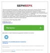 ABC9648C-EF90-44DE-971B-4F0301CFE32E.webp