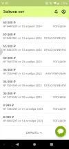 Screenshot_20241009_110140.webp