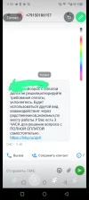 Screenshot_20241009-115821.webp
